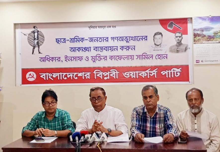 নির্বাচন বিলম্বিত হলে নিরাপত্তা ঝুঁকি বৃদ্ধির আশঙ্কা রয়েছে: সাইফুল হক
