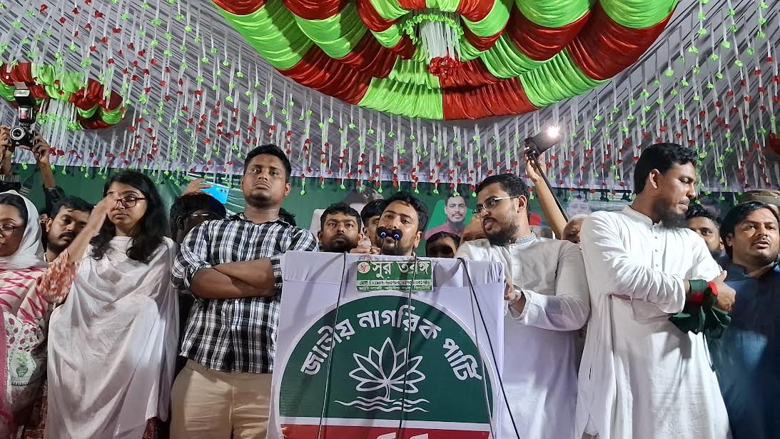 সীমান্তে পাখির মতো বাংলাদেশিদের হত্যা করছে বিএসএফ: নাহিদ ইসলাম
