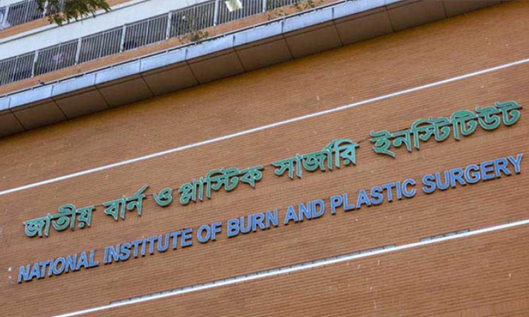 যাত্রাবাড়ীতে অগ্নিদগ্ধ এক পরিবারের ৩ সদস্য