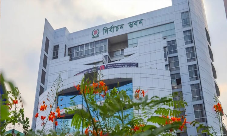 নির্বাচনী তদন্ত কমিটির কার্যক্রম তদারকিতে ইসি’র কমিটি গঠন
