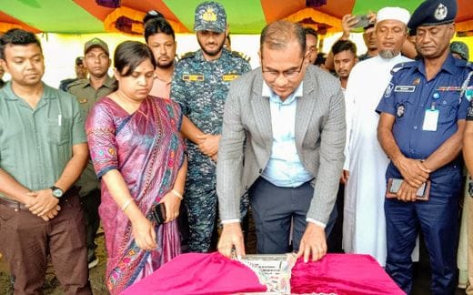 খুলনার কয়রায় 'সুন্দরবন পর্যটন কেন্দ্রে'র উদ্বোধন