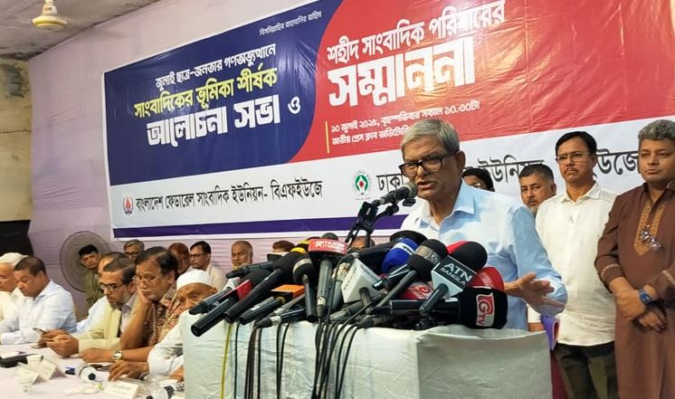 নির্বাচনের পরিবেশ তৈরি করতে নির্বাচন কমিশনের প্রতি আহ্বান মির্জা ফখরুলের 