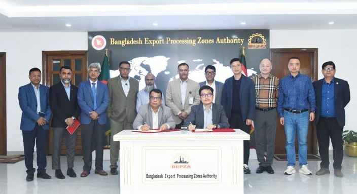 বেপজা অর্থনৈতিক অঞ্চলে ৪ কোটি ৮৭ লাখ মার্কিন ডলার বিনিয়োগ করবে ইউনিফা এক্সেসরিজ 