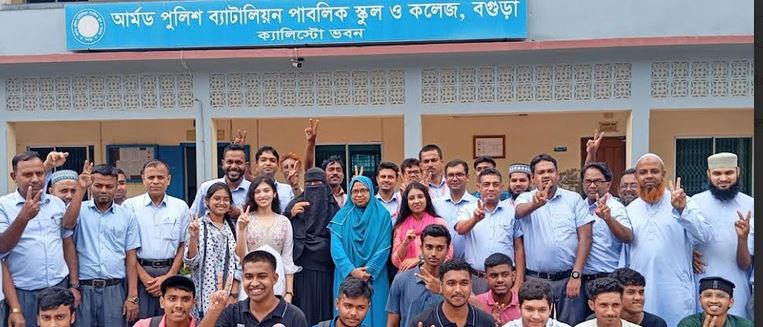 এসএসসির ফলাফলে রাজশাহী বোর্ডে শীর্ষে বগুড়া