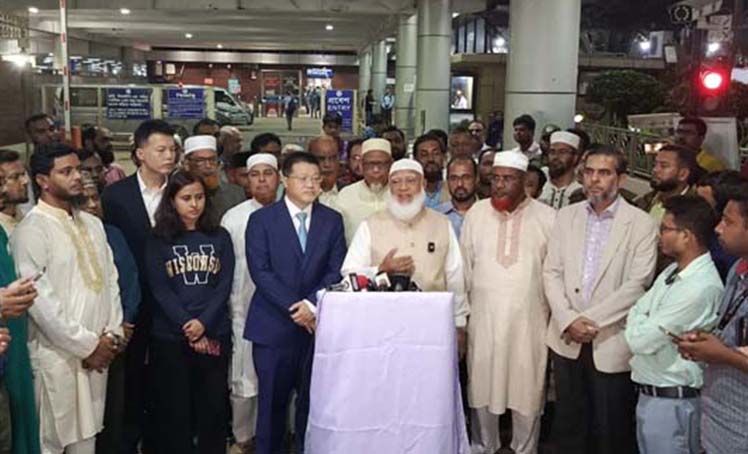 চীন সরকারের আমন্ত্রণে জামায়াত নেতৃবৃন্দের চীনের উদ্দেশে যাত্রা