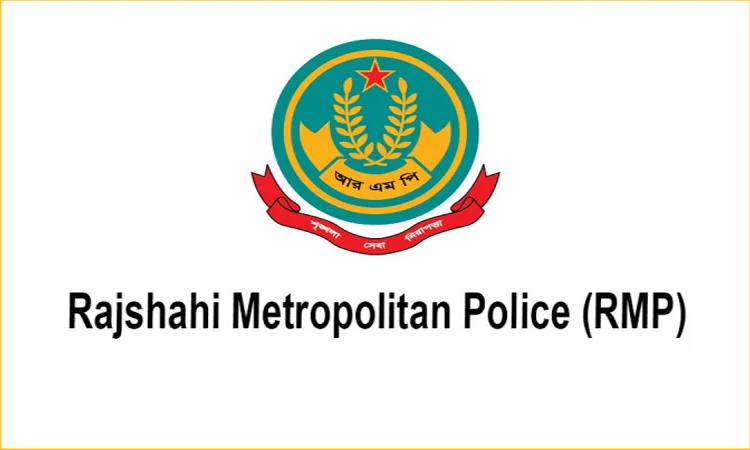 রাজশাহী নগরীতে কৃষক লীগ নেতাসহ আটক ১২