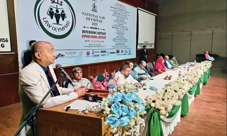 পরিবেশ অধিকারকে ‘মৌলিক’ অধিকার করার দাবি অ্যাটর্নি জেনারেলের