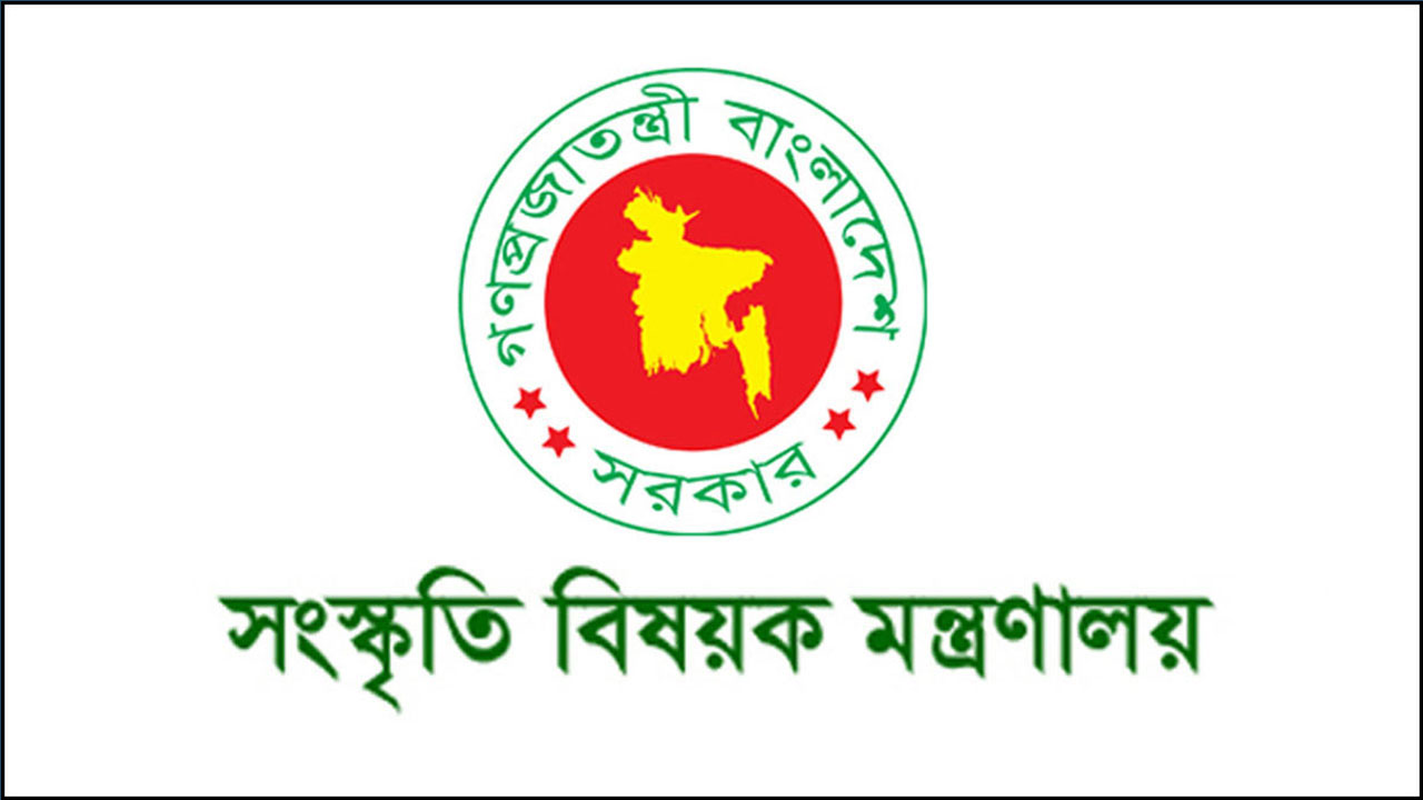 গণঅভ্যুত্থানের বর্ষপূর্তিতে ঢাবিতে কনসার্ট ও ড্রোন শো