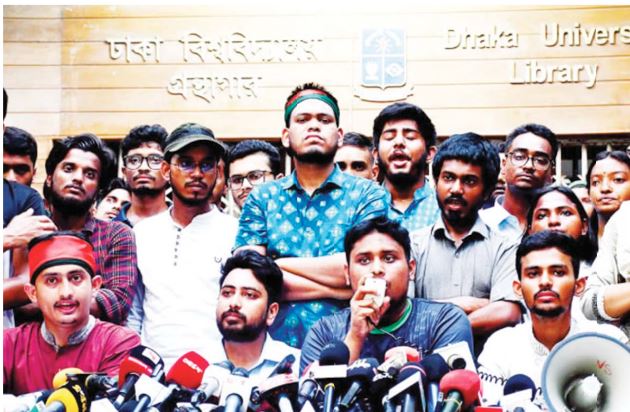 ১৩ জুলাই: মামলা প্রত্যাহারে আল্টিমেটাম, রাষ্ট্রপতির কাছে স্মারকলিপি প্রদানের ঘোষণা