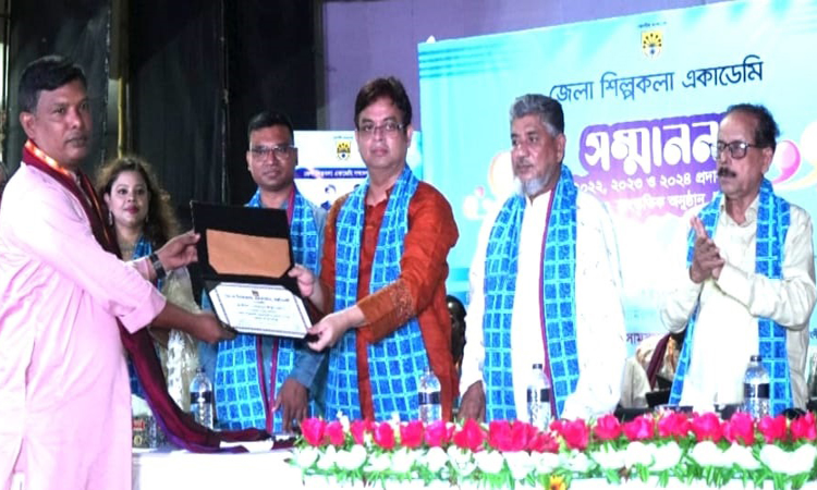 নরসিংদীর ১৫ ব্যক্তি পেলেন শিল্পকলা একাডেমি গুণীজন সম্মাননা