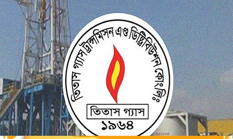 কামরাঙ্গীরচরে তিতাস গ্যাসের অভিযানে অবৈধ সংযোগ বিচ্ছিন্ন