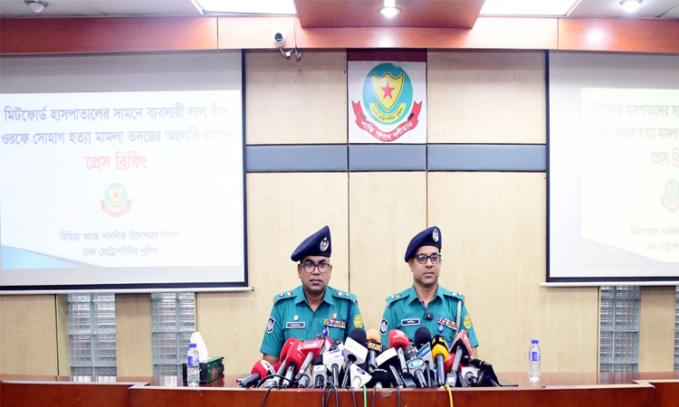 মিটফোর্ডে ব্যবসায়িক দ্বন্দ্বে হত্যাকান্ড : ডিএমপি