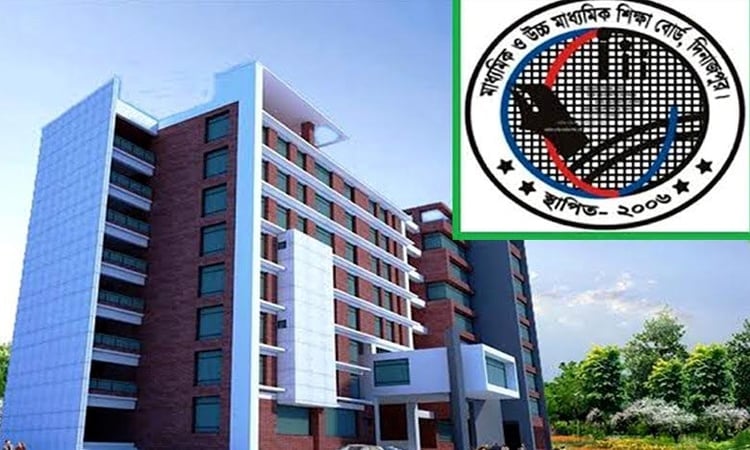 দিনাজপুর শিক্ষা বোর্ডে এসএসসি পরীক্ষায় গণিত ও ইংরেজিতে অকৃতকার্য বেশি