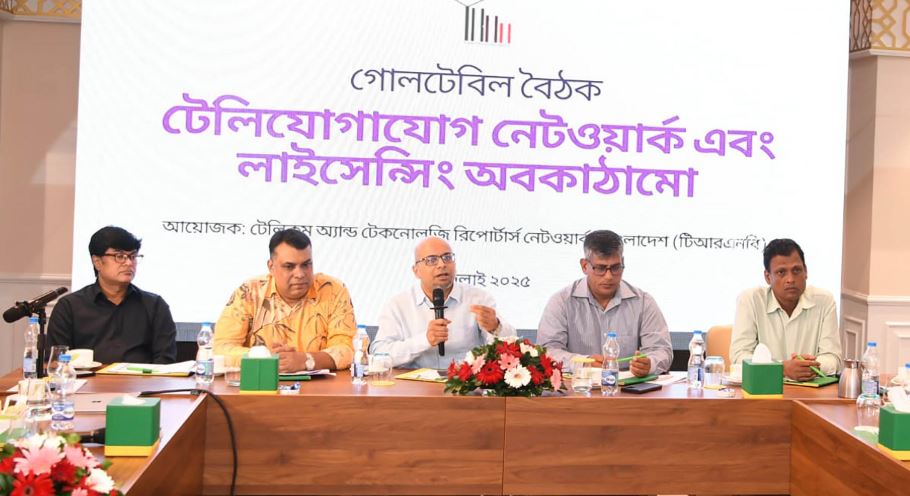 টেলিকম নীতিমালাকে সমৃদ্ধ করতে যৌক্তিক পরামর্শ বিবেচনা করা হবে : ফয়েজ আহমদ তৈয়্যব