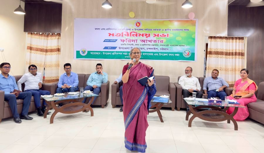 আমিষ ও প্রোটিন নিশ্চিত করা হলে কমবে চিকিৎসার প্রয়োজনীয়তা : মৎস্য ও প্রাণিসম্পদ উপদেষ্টা