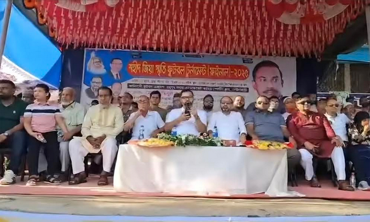 ঘাটাইলে শহীদ জিয়া স্মৃতি ফুটবল টুর্নামেন্টের ফাইনাল অনুষ্ঠিত