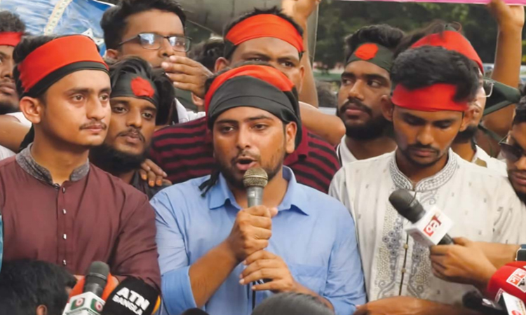 ১৪ জুলাই : দাবি আদায়ে রাষ্ট্রপতি বরাবর স্মারকলিপি প্রদান, ২৪ ঘণ্টার আল্টিমেটাম