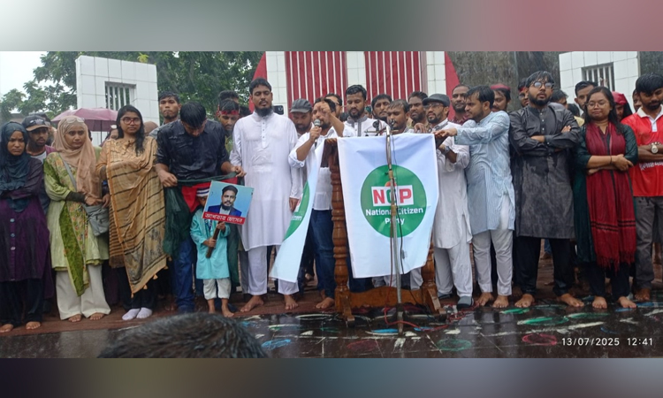 সংস্কার ছাড়া নির্বাচন নয়: নাহিদ ইসলাম