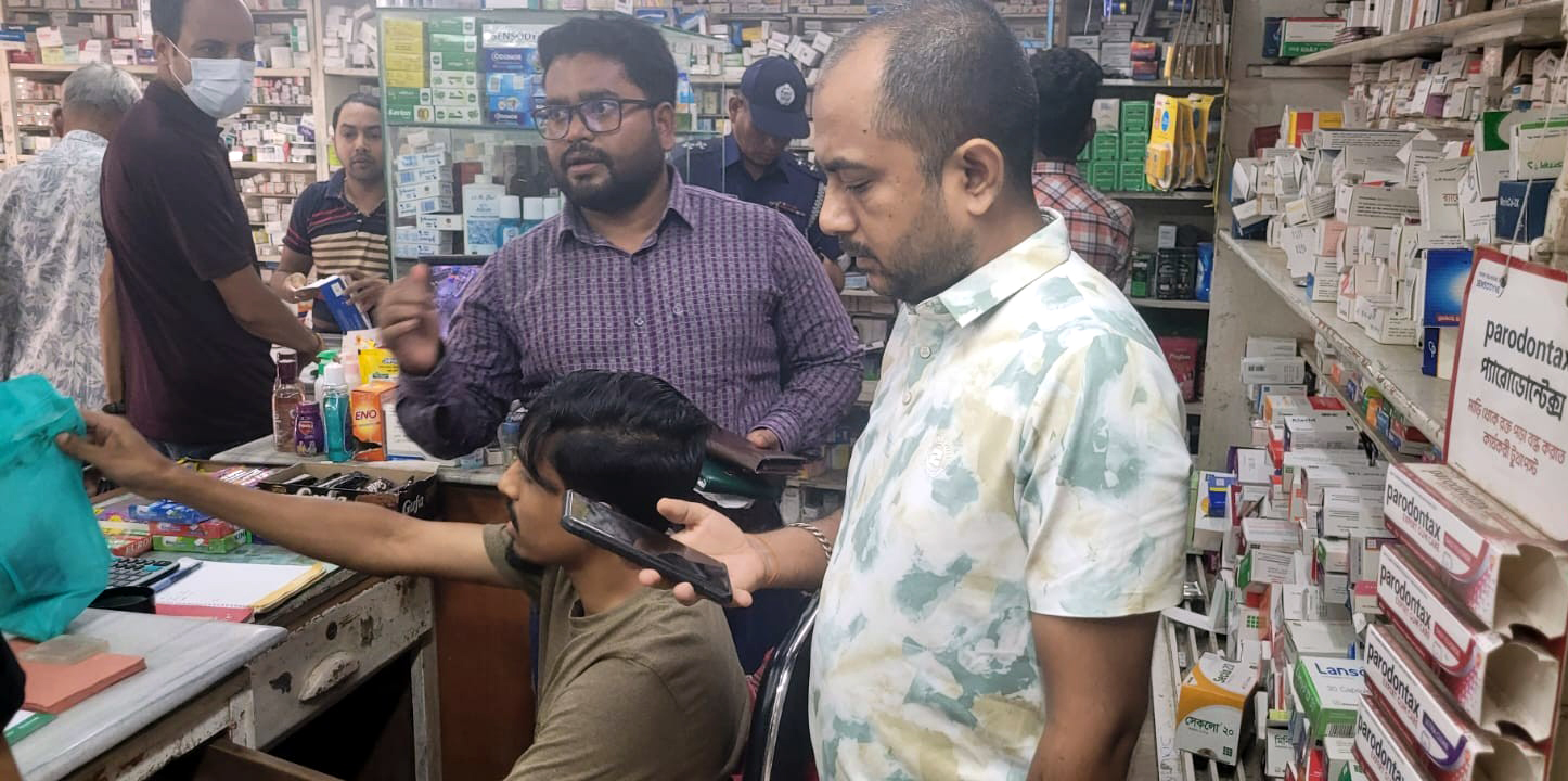 কুমিল্লায় অধিক মূল্যে ওষুধ বিক্রির দায়ে জরিমানা 
