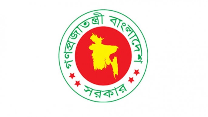 সশস্ত্র বাহিনীর ম্যাজিস্ট্রেসি ক্ষমতা দুই মাস বৃদ্ধি 