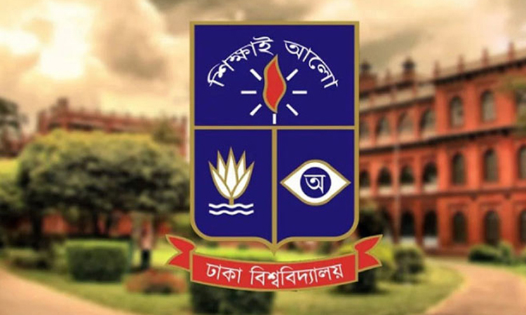 ঢাবিতে প্রদর্শিত হবে জুলাই গণঅভ্যুত্থানে আহতদের ভয়ংকর অভিজ্ঞতা