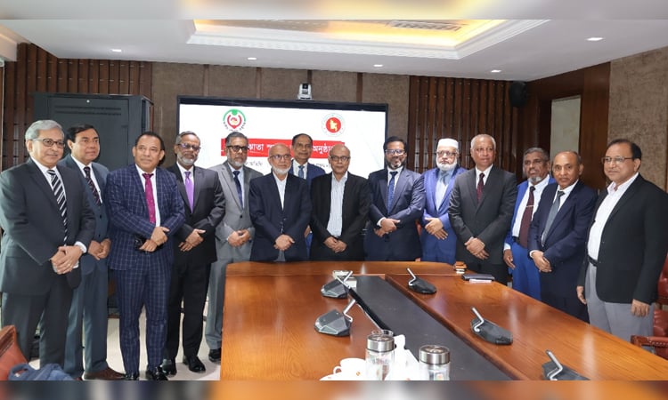 সর্বজনীন পেনশন স্কিম বাস্তবায়নে ১৭টি বেসরকারি ব্যাংকের সঙ্গে সমঝোতা স্মারক স্বাক্ষর