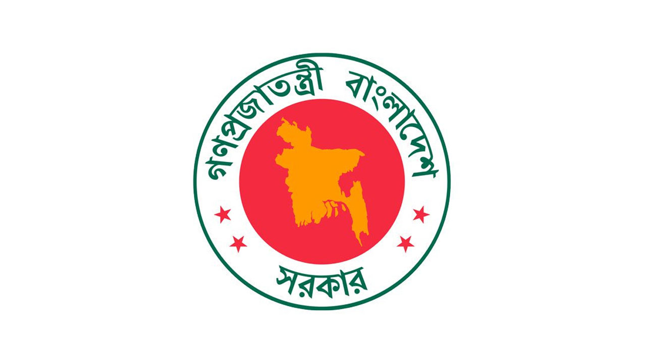 কক্সবাজারে জলবায়ু উদ্বাস্তু পুনর্বাসন প্রকল্পে পুনর্বাসনের ৪,৪০৯ জনের তালিকা বাতিল