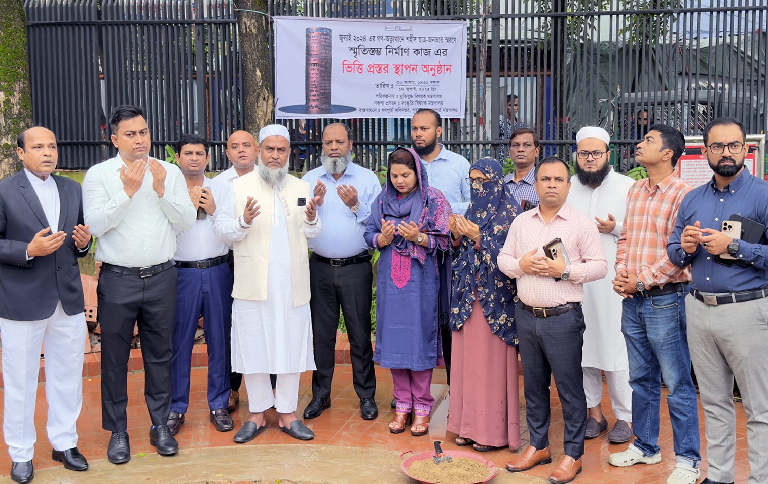 চট্টগ্রামে ‘জুলাই স্মৃতিস্তম্ভ’ নির্মাণ শুরু, উদ্বোধন ৫ আগস্ট  