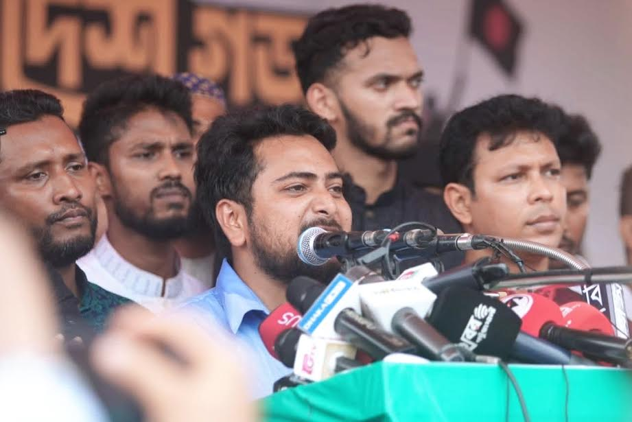 জুলাই গণ-অভ্যুত্থানের বিরুদ্ধে কোনো শক্তি দাঁড়ালে তাদের সাথে ঐক্য সম্ভব নয়: নাহিদ ইসলাম
