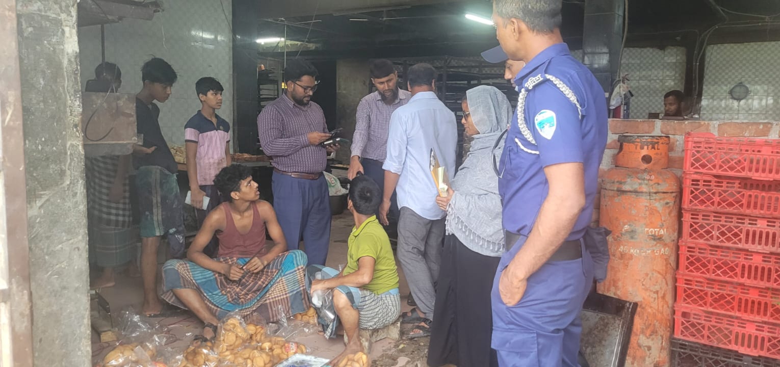 কুমিল্লায় খাদ্যে নিষিদ্ধ হাইড্রোজ ও রং ব্যবহার করায় বেকারিকে জরিমানা 