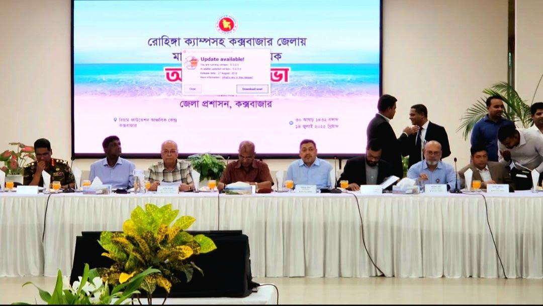 মাদকের সঙ্গে জড়িত গডফাদারদের ধরতে হবে: স্বরাষ্ট্র উপদেষ্টা