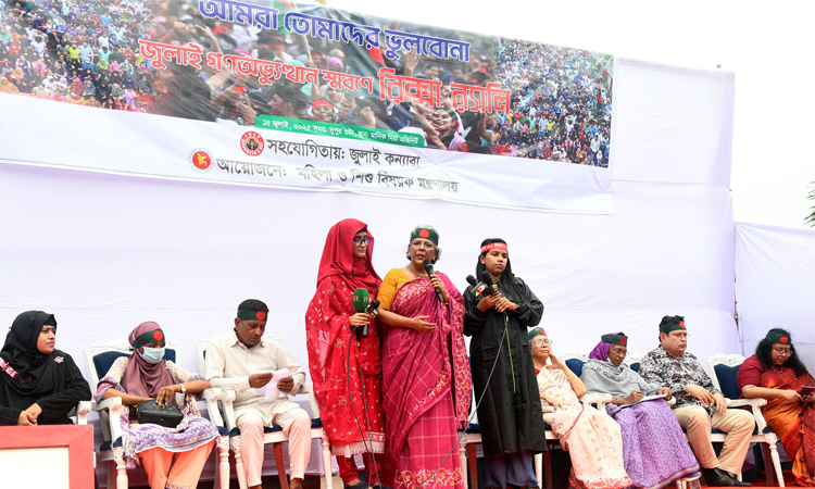 জুলাই অভ্যুত্থানের সাহসী নারীদের ইতিহাস থেকে হারিয়ে যেতে দেবো না: শারমীন মুরশিদ