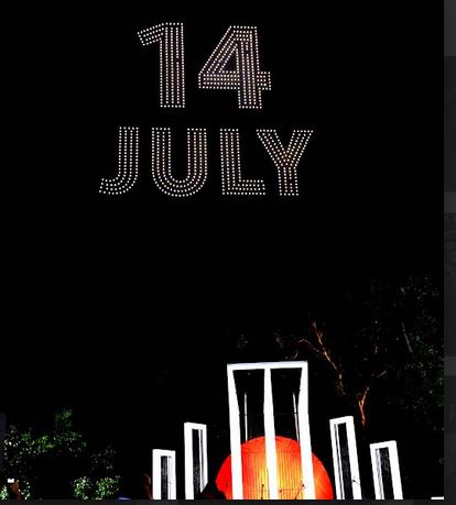 দুই হাজার ড্রোনের প্রদর্শনীতে শেষ হলো ১৪ জুলাই উইমেন্স ডে