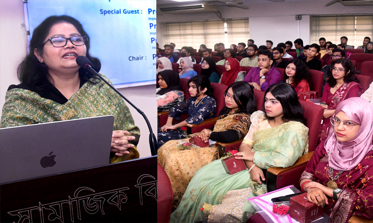 ঢাবি অর্থনীতি বিভাগের শিক্ষার্থীদের পরিচিতি সভা