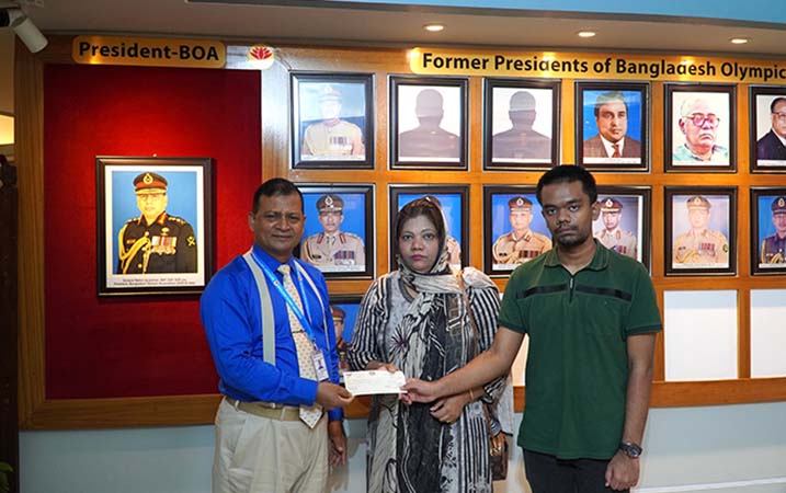 গ্র্যান্ড মাস্টার জিয়ার পরিবারের পাশে বিওএ