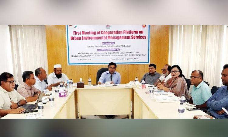খুলনায় নগর পরিবেশ ব্যবস্থাপনা বিষয়ক কর্মশালা অনুষ্ঠিত 