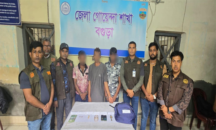 বগুড়ায় ‘ডাকাত সর্দার’সহ গ্রেপ্তার ৩
