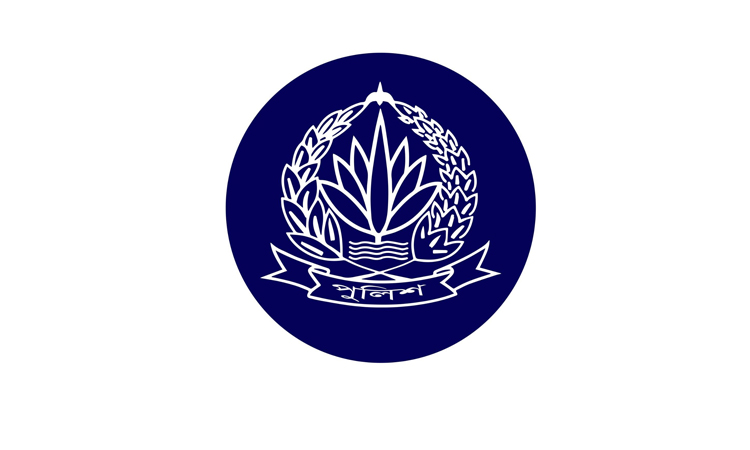 এএফডব্লিউসি প্রশিক্ষণার্থীদের পুলিশ সদরদপ্তর পরিদর্শন