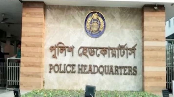দেশে কোনো হত্যাকাণ্ডই সাম্প্রদায়িক সহিংসতা কিংবা সাম্প্রদায়িকতার কারণে সংঘটিত হয়নি : পুলিশ সদর দপ্তর