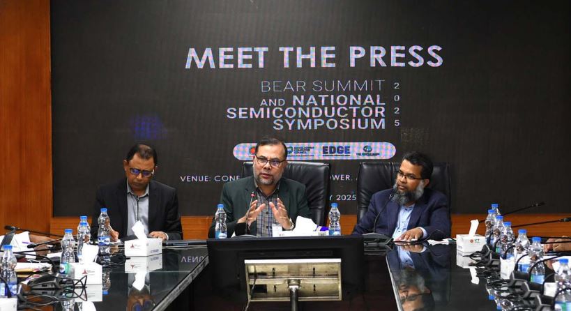 বিটিআরসি’র মতবিনিময় সভা : দুর্যোগ মোকাবিলায় সংস্থাসমূহের সঙ্গে সমন্বয়ের সুপারিশ