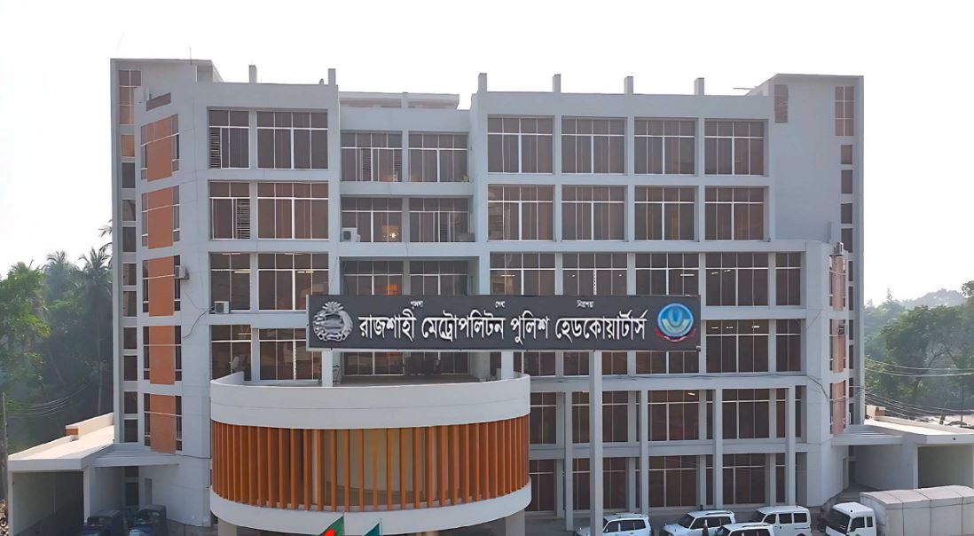 রাজশাহীতে মহিলা আওয়ামী লীগ নেত্রীসহ ২০ জন আটক