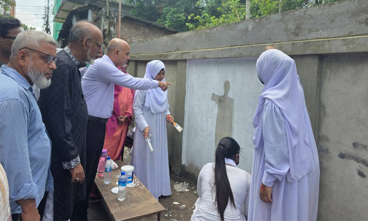 পিরোজপুরে ‘২৪ এর রঙে গ্রাফিতি ও চিত্রাংকন’ প্রতিযোগিতা
