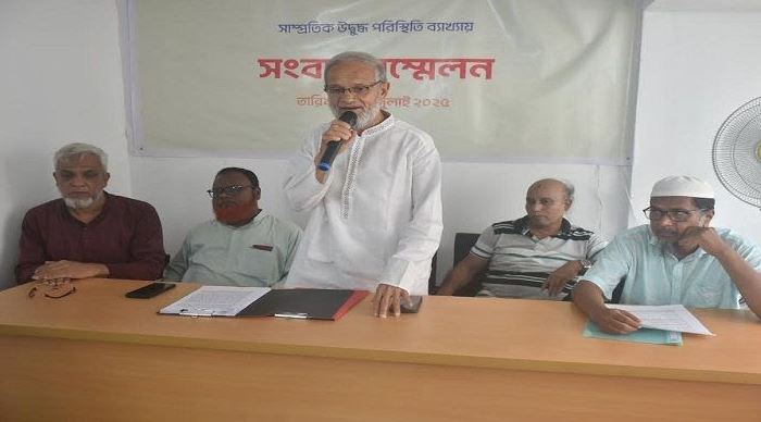 দিনাজপুর জিয়া হার্ট ফাউন্ডেশন হাসপাতাল এন্ড রিসার্চ ইনস্টিটিউটে বহির্বিভাগ চালু 