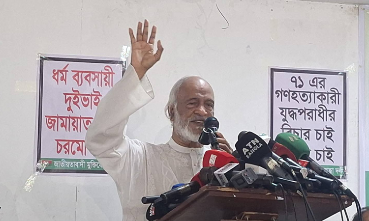 বিএনপি প্রতিহিংসার রাজনীতিতে বিশ্বাস করে না : ড. মঈন খান