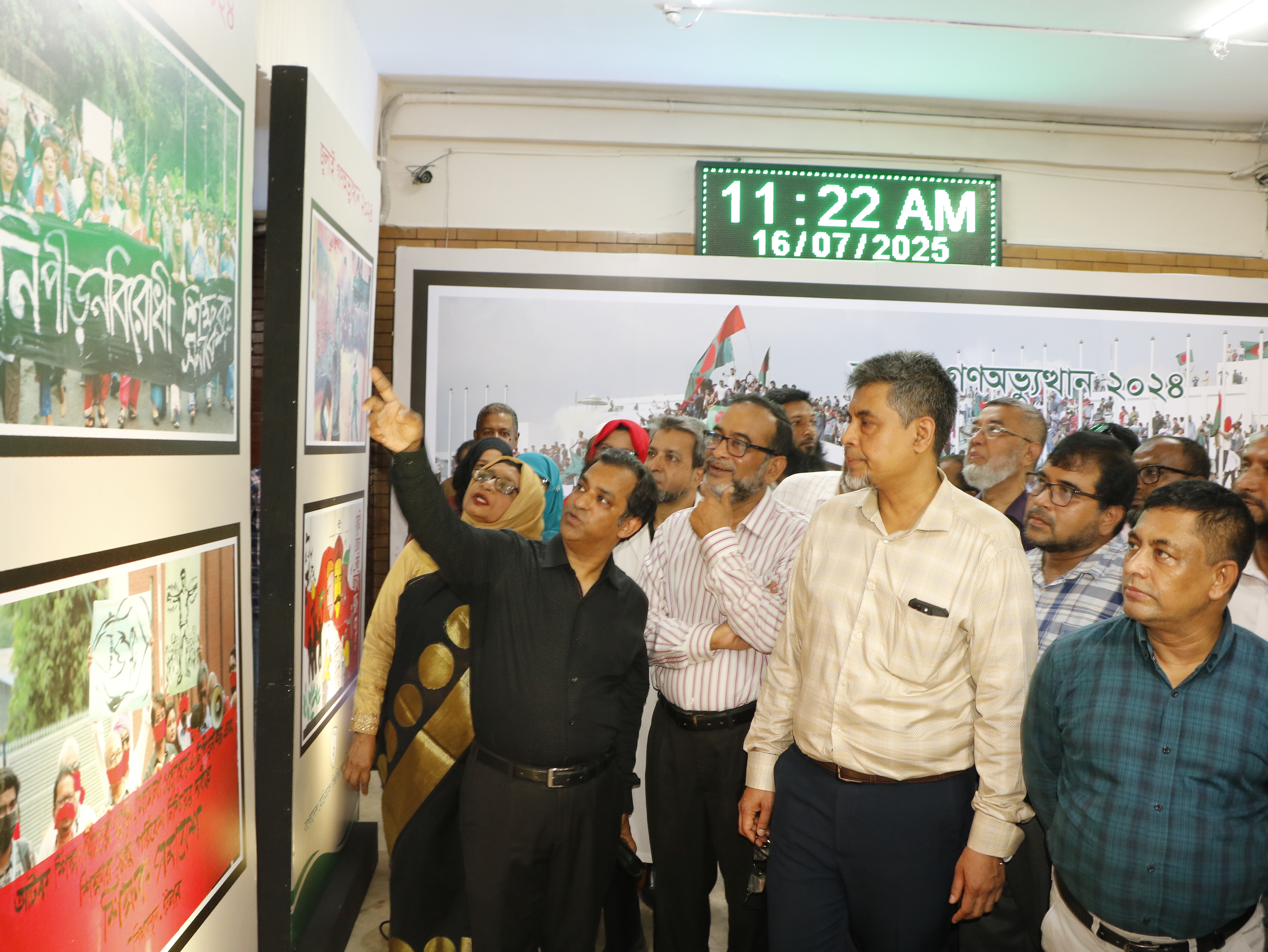 বিএমইউ’তে জুলাই গণঅভ্যুত্থান স্মরণে ফটো এক্সিবিশন ও স্বেচ্ছায় রক্তদান কর্মসূচী