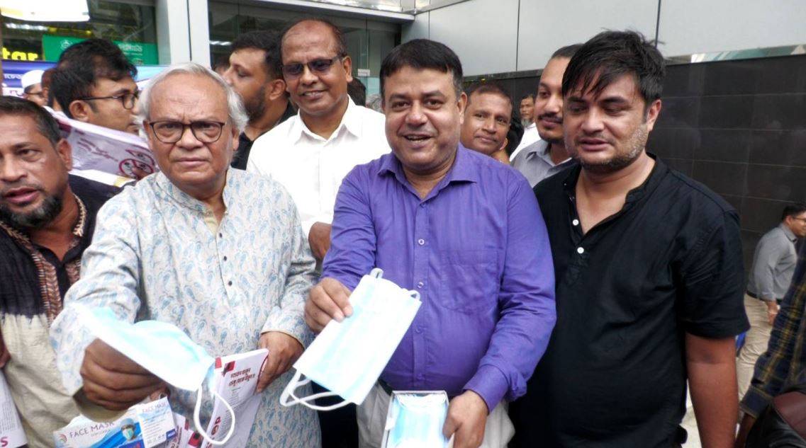 ডেঙ্গু ও করোনা ভাইরাস প্রতিরোধে জেডআরএফ’র জনসচেতনামূলক প্রচারপত্র বিতরণ 