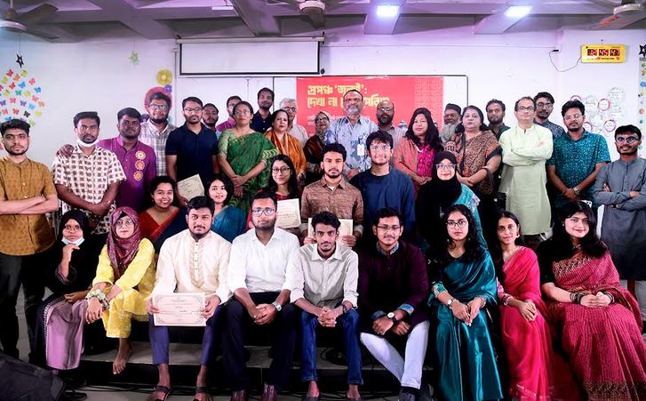 সকলকে সঙ্গে নিয়ে চলার মধ্যেই ঢাকা বিশ্ববিদ্যালয়ের শক্তি : ঢাবি উপাচার্য