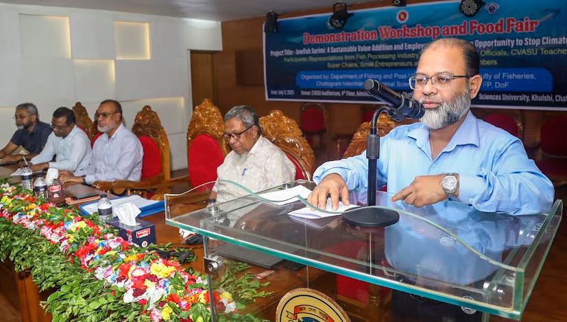 সিভাসুতে ‘সুরিমি পণ্য’র প্রদর্শনী