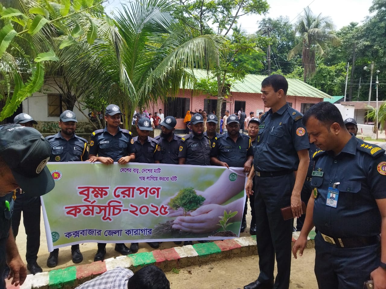কক্সবাজার কারাগারে বিভিন্ন প্রজাতির ২০০ বৃক্ষরোপণ