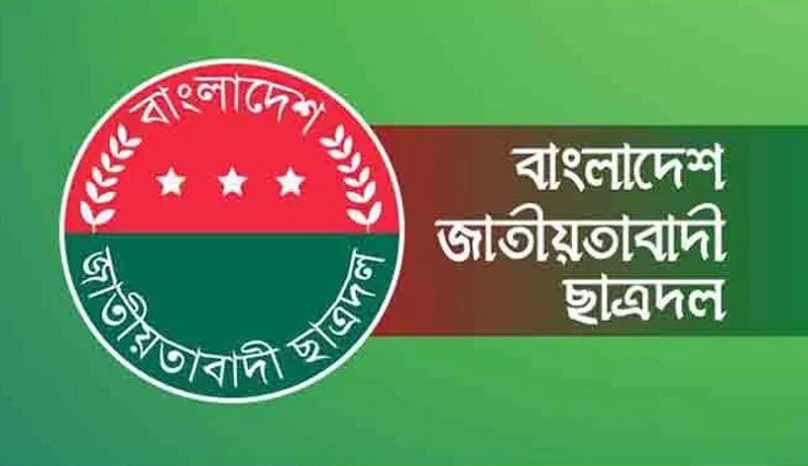 শহীদ জিয়া’র মাজার এলাকায় ‘আমরা বিএনপি পরিবার’ এর পরিচ্ছন্নতা অভিযান